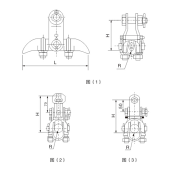 Suspension clamps(abrasion-proof type)